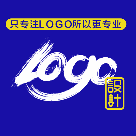 Logo设计公司商标图形企业卡通图文品牌公司标志